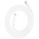 Cable Hoco X93, Type-C-Type-C, 60 W, 3 A, 1 m, fast charging, TPE braid, white