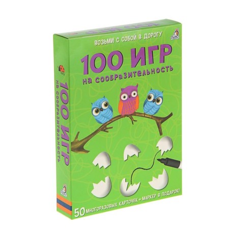 Developing cards "100 Facial Games", 50 cards + marker