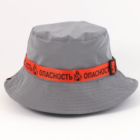 Panama "Danger", reflective, rr 56-58-1