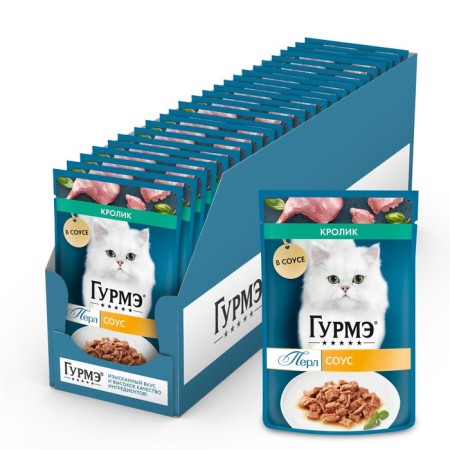 Gourmet humid food for cats, rabbit, sauce, 75 g-2
