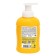 Baby Pures Milmil, 450 ml children's foam-moss.