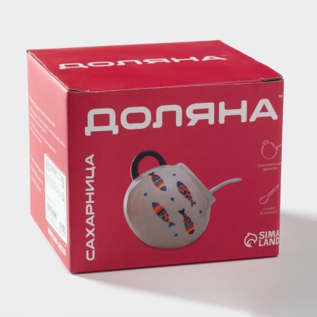 Sugar with a spoonful of a share "Emelya", 200 ml, white color-4