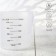 Jug of a measured plastic share, 500 ml