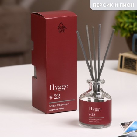 Diffusor aromatic Hygge #22 peach and peony 50 ml-4