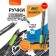 Gel handle washed by BIC Gelocity Illusion, node 0.7 mm, black ink, price for 1 pcs