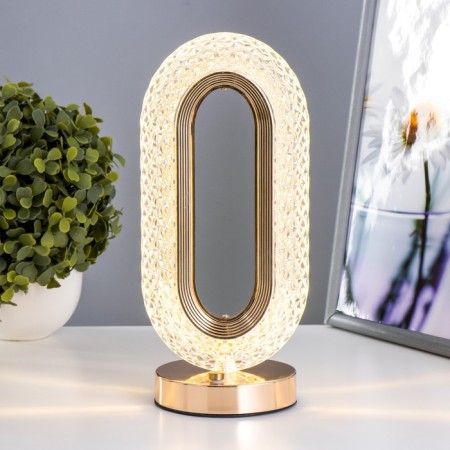 Rendi table lamp LED 4.5W USB 12x10x26 cm