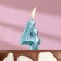 Candle in the cake on the skewer "Almaz", the number "4", blue, 4.8x2.6 cm