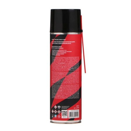 LAVR chain cleaner, 650 ml LN7701-5
