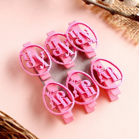 The conjunctions "XV" are pink, set of 6 pcs.-1