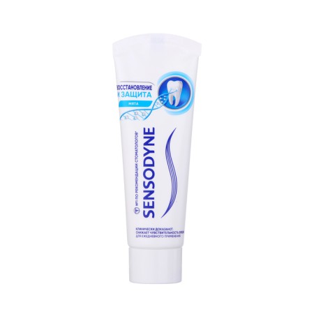 Sensodyne toothpaste “Restoration and Protection”, 75 ml-1