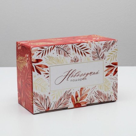 Folding box "Magic", 22 x 15 x 10 cm, New Year-1