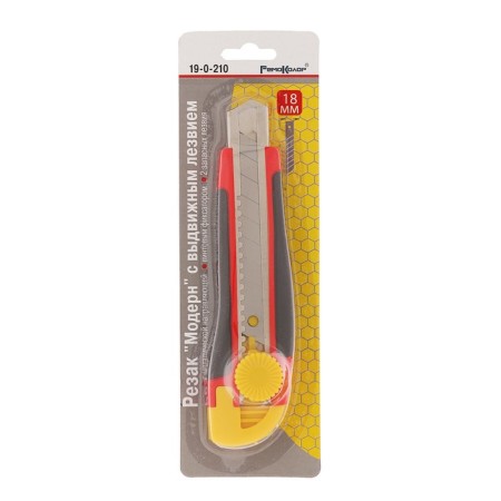 Universal knife "Remocolor", a rubberized case, a screw fixer, reinforced, 18 mm-4