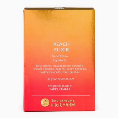 Peach Elixir lotion female perfumed, based on Bitter Peach, Tom Ford, 100 ml-6