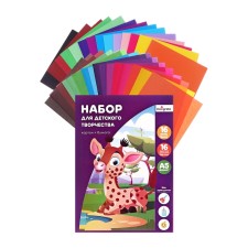 Set for children's creativity A5 on the glue Calligrata, 16 sheets, 16 colors Cardboard Cardon Crossed one -sided 240 g/m2, 16 sheets, 16 colors Offset paper, bilateral