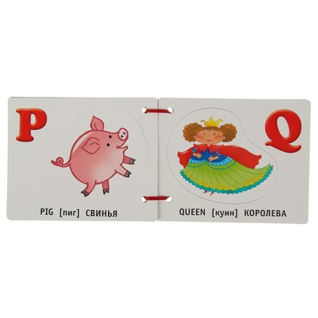 English alphabet. Dvina L.V.-3
