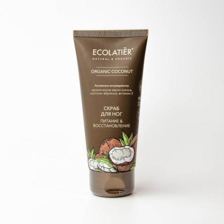 Foot Scrub Ecolatier Green "Power & Restoration", 100 ml