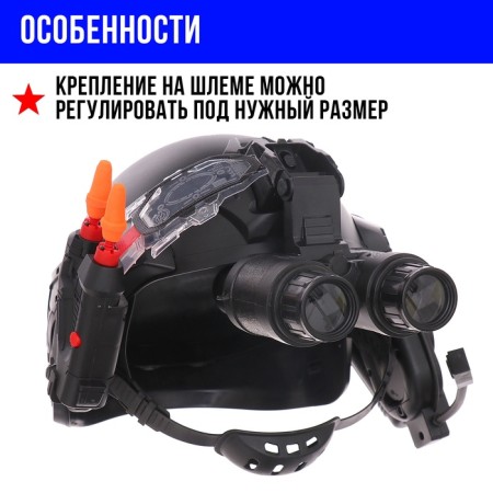 The helmet of the policeman "Super Agent", light and sound effects, works from batteries-3