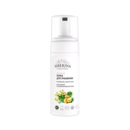 Foam for washing "instant radiance of the skin", 150 ml-1