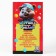 Toy pompons "Bear", Mint TMP color