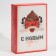 Folding box "Retro Post", 16 x 23 x 7.5 cm, New Year