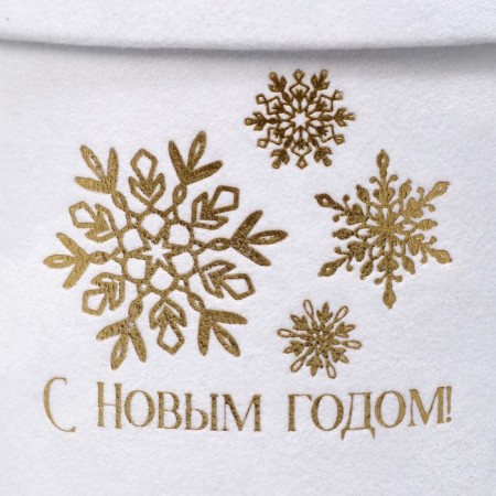 Hat bogly gearbox “Happy New Year”, white, 12 x 12 cm, new year-2