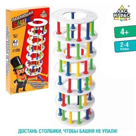 Board game "Falling Tower", 2-4 players, 4+
