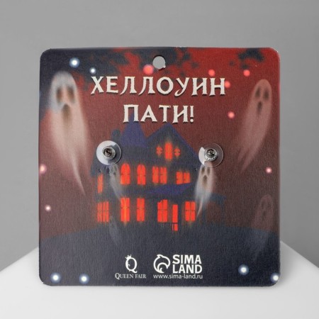 Acryl Earrings "Ghosts" sheets, white-golden color in silver-4