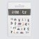 Nail slider 6.5*5.5cm BN-2427 (FAS 6pcs Price per pcs) Subway QF