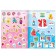 A set of books with stickers "New Year's Joy", 2 pcs. 12 p.