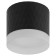 OL37 BK 1x15W lamp GX53 IP20 Black 8.2x8.2x7 cm
