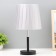 Rivoli table lamp E27 40W Black-gray 19x19x36 cm Risalux
