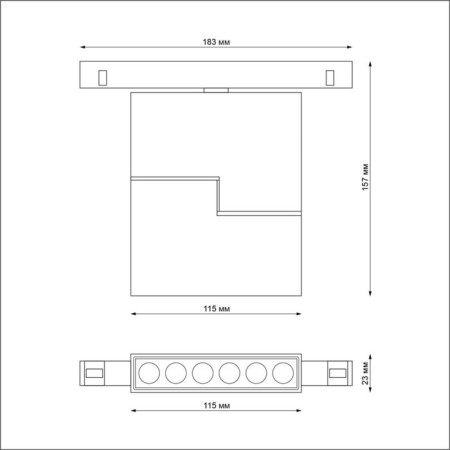 SHINO SHINO 1-Fs, 12W LED, 3000-6500K, 960LM, black color-1