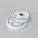 Velcro, 20 mm × 5 ± 1 m, white color