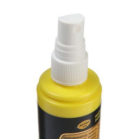 Astrohim smell neutralizer, 125 ml, spray, AS - 880-1
