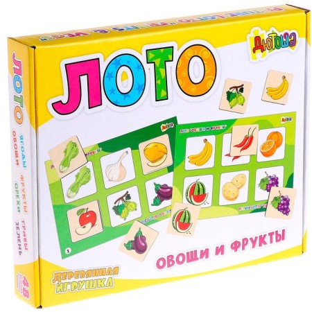 Loto large "vegetables and fruits" (48 wooden chips + 8 cards + bag)