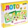 Loto large "vegetables and fruits" (48 wooden chips + 8 cards + bag)