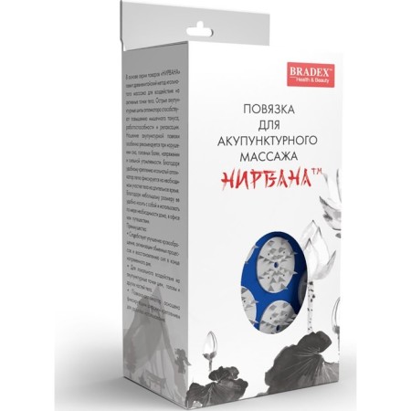 Acupuncture massage bandage BRADEX-10