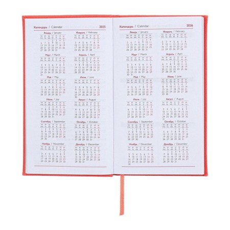 The weekly dated 2025, 85x145 mm, 64 sheets of Escalada, a solid cover made of artificial leather, pancake embossing, block 70 g/m², coral-5