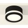 Ambrella Light Acrylic lamp, XS8102017, GX53 LED 12 W, black sand, white matte