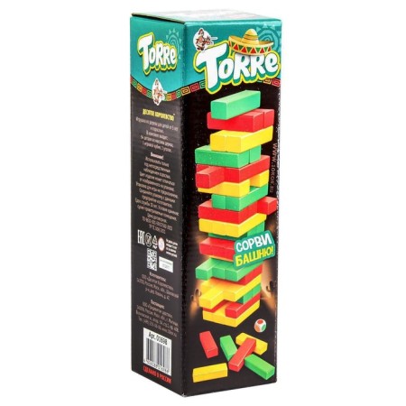 Board game "Torre" - falling tower