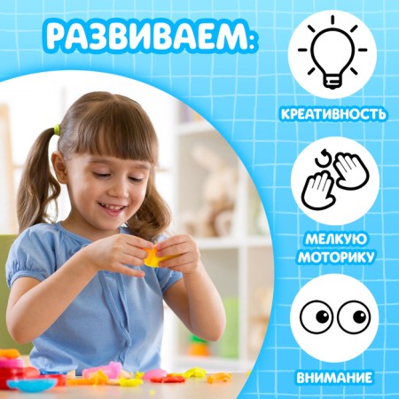 A set of sculpting books from plasticine "Beasts", 2 pcs. 24 p.-5