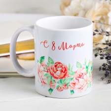 Sublimation mug 