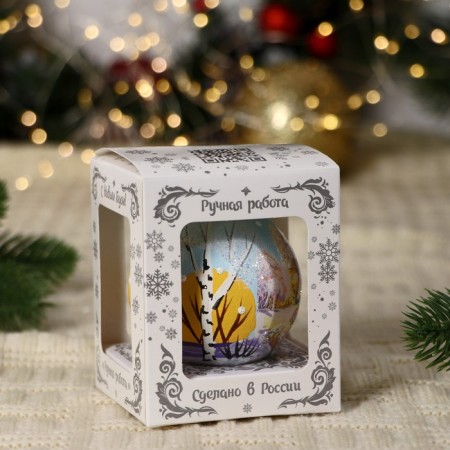 Ball "Snow Winter 1", 65 mm., In gift packaging-1