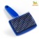 Pucoproding Plastic soft with rounded teeth, medium, 9 x 15.5 cm, blue