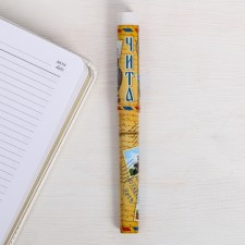 Souvenir handle 