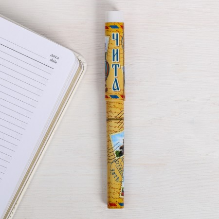 Souvenir handle "Chita"