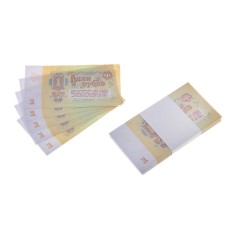 A pack of bills of the USSR 1 ruble