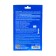 Plaster "Yukan - Zhuyfen", anesthetic, tissue, for the head and neck, 2 pcs