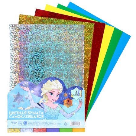 Color self -adhesive A4, 6 sheets, 6 colors, 80 g/m2, cold heart-1