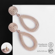 Earrings Metal 